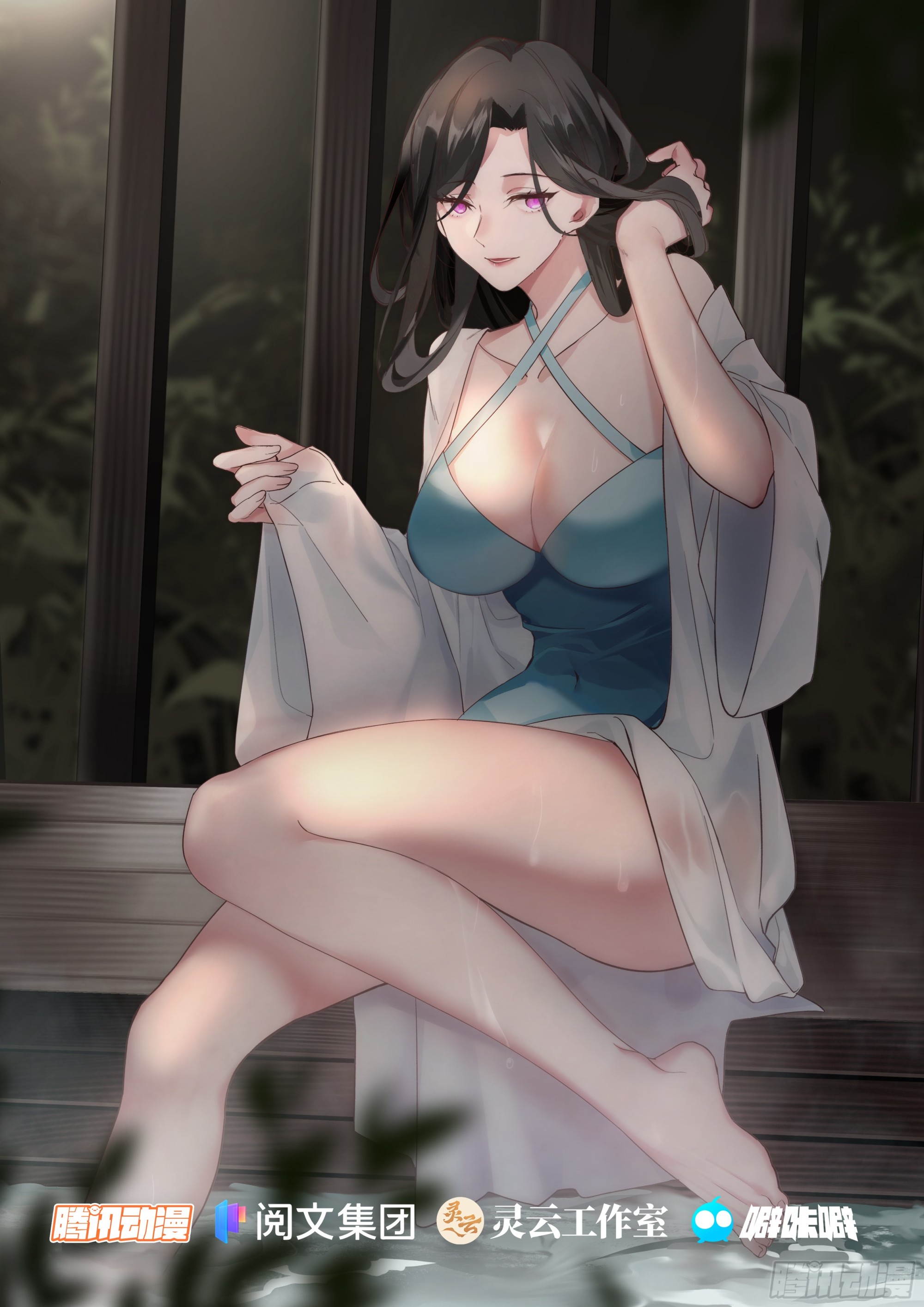 潜藏的阴谋(1/2)-第245话