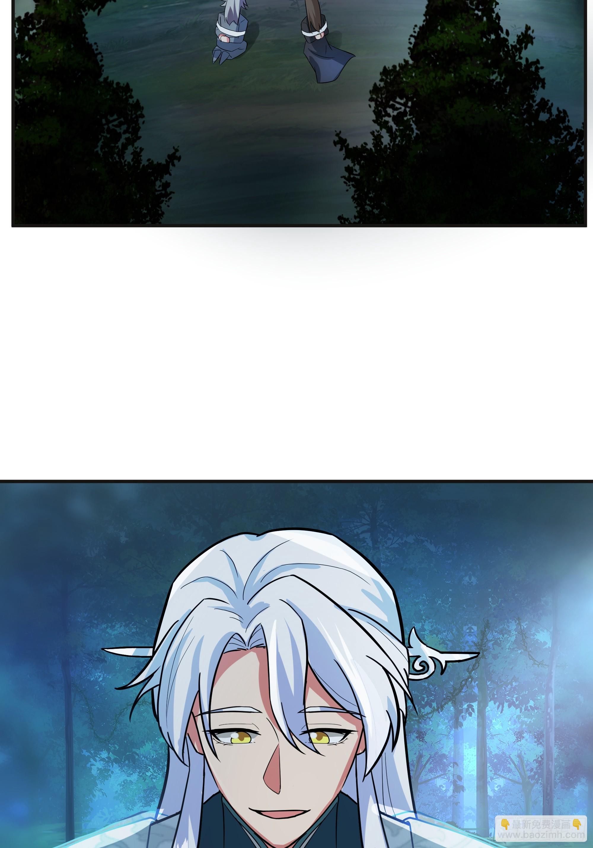 潜藏的阴谋(1/2)-第245话