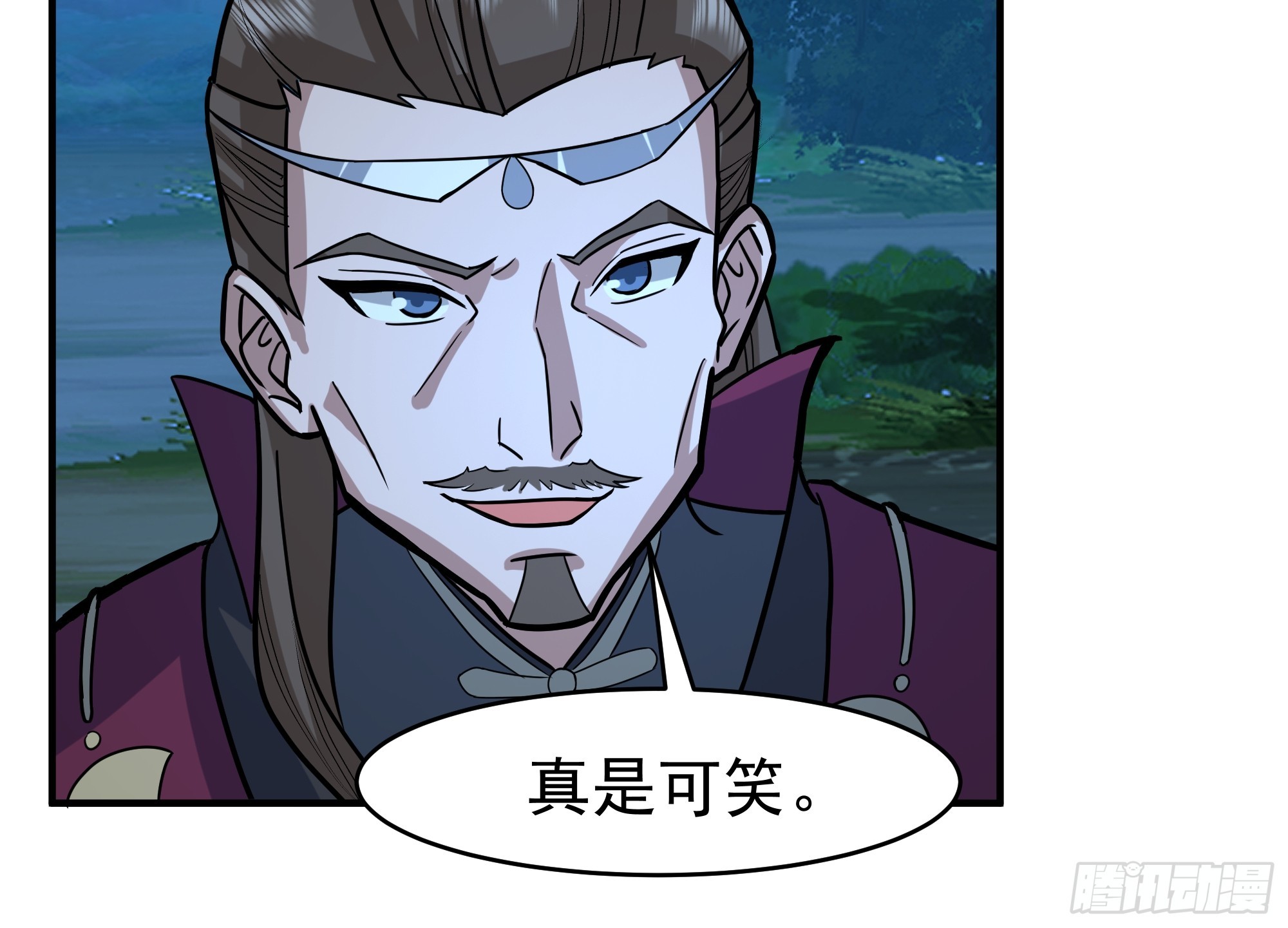 潜藏的阴谋(1/2)-第245话