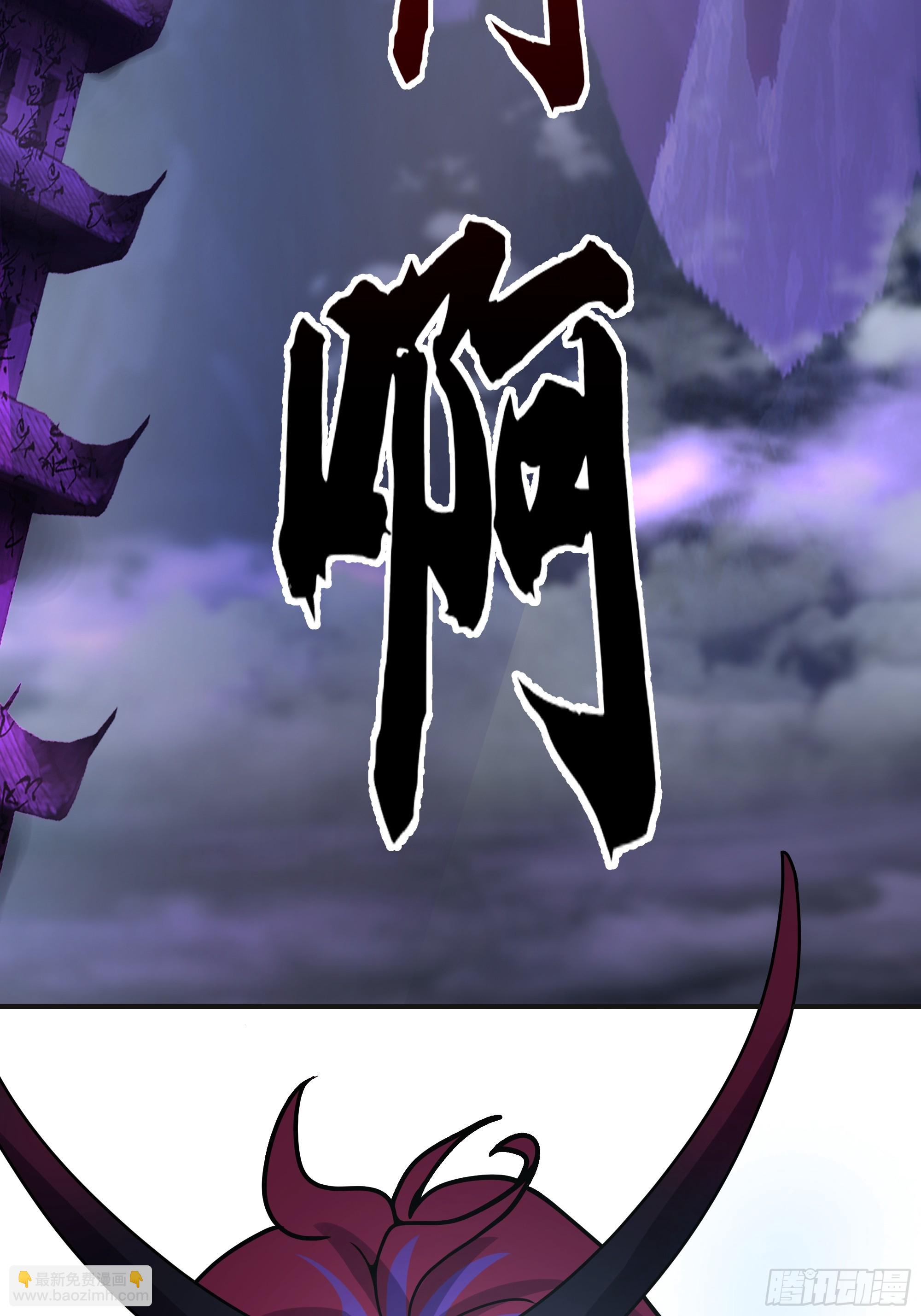 潜藏的阴谋(1/2)-第245话