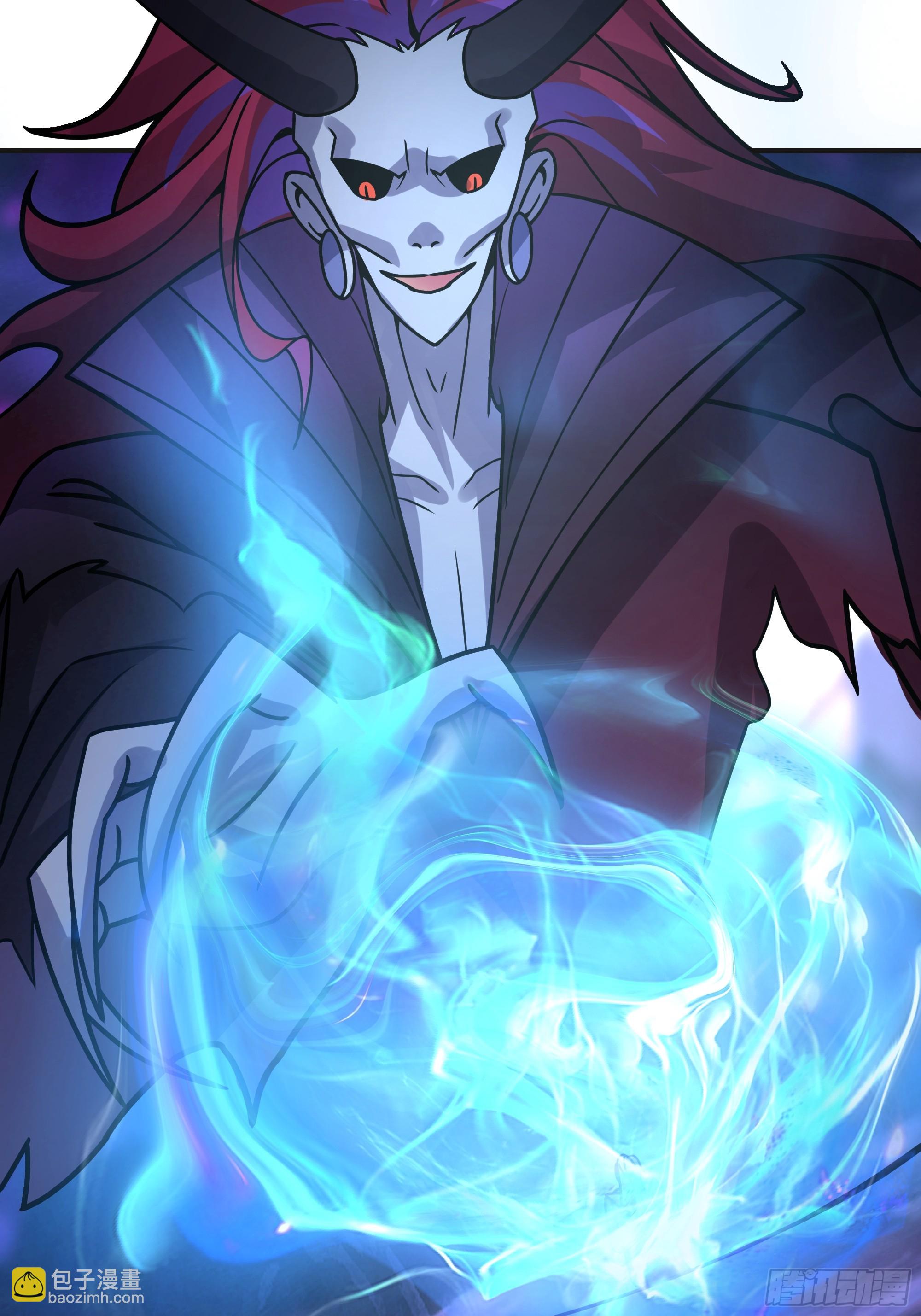 潜藏的阴谋(1/2)-第245话