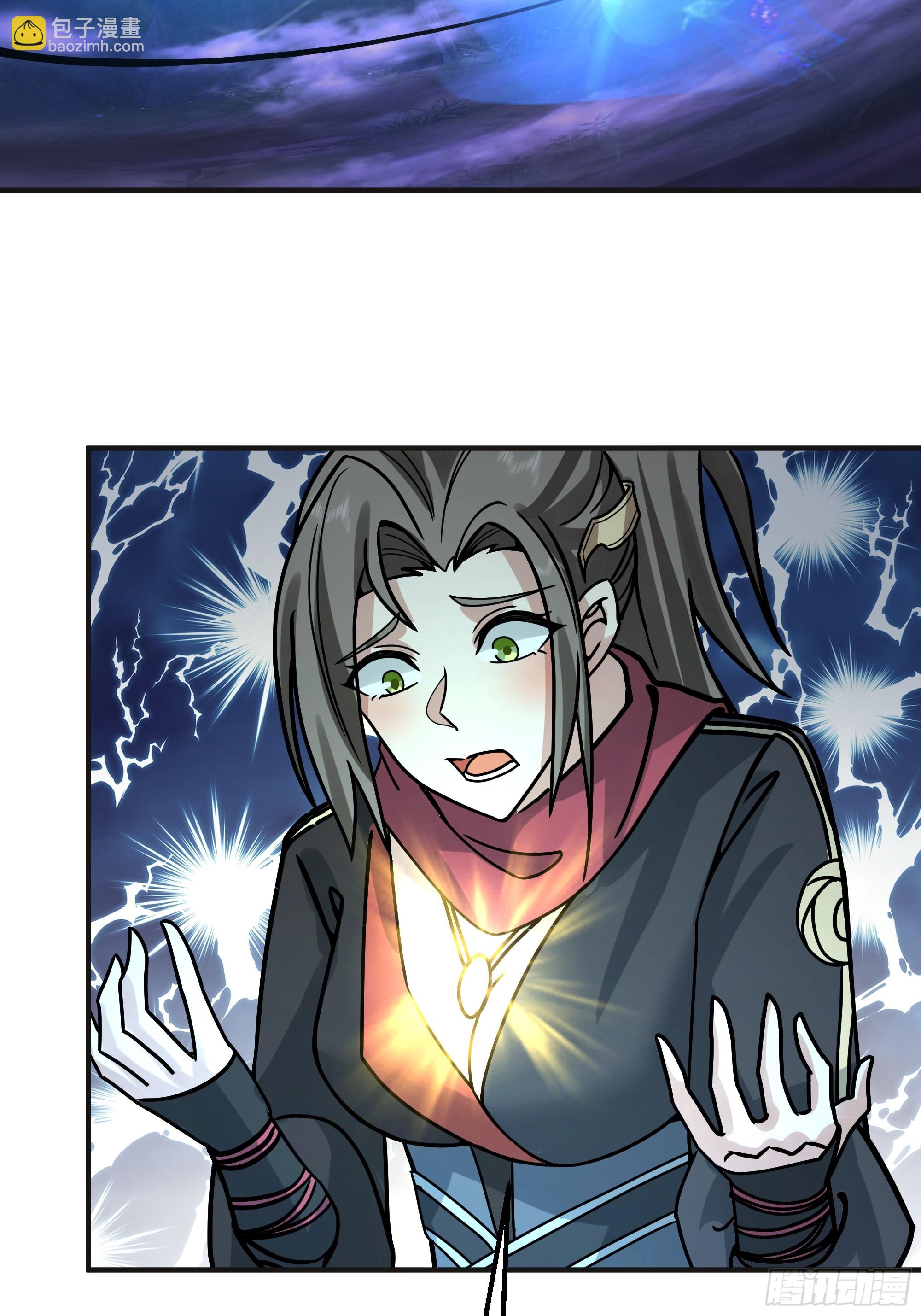 潜藏的阴谋(1/2)-第245话