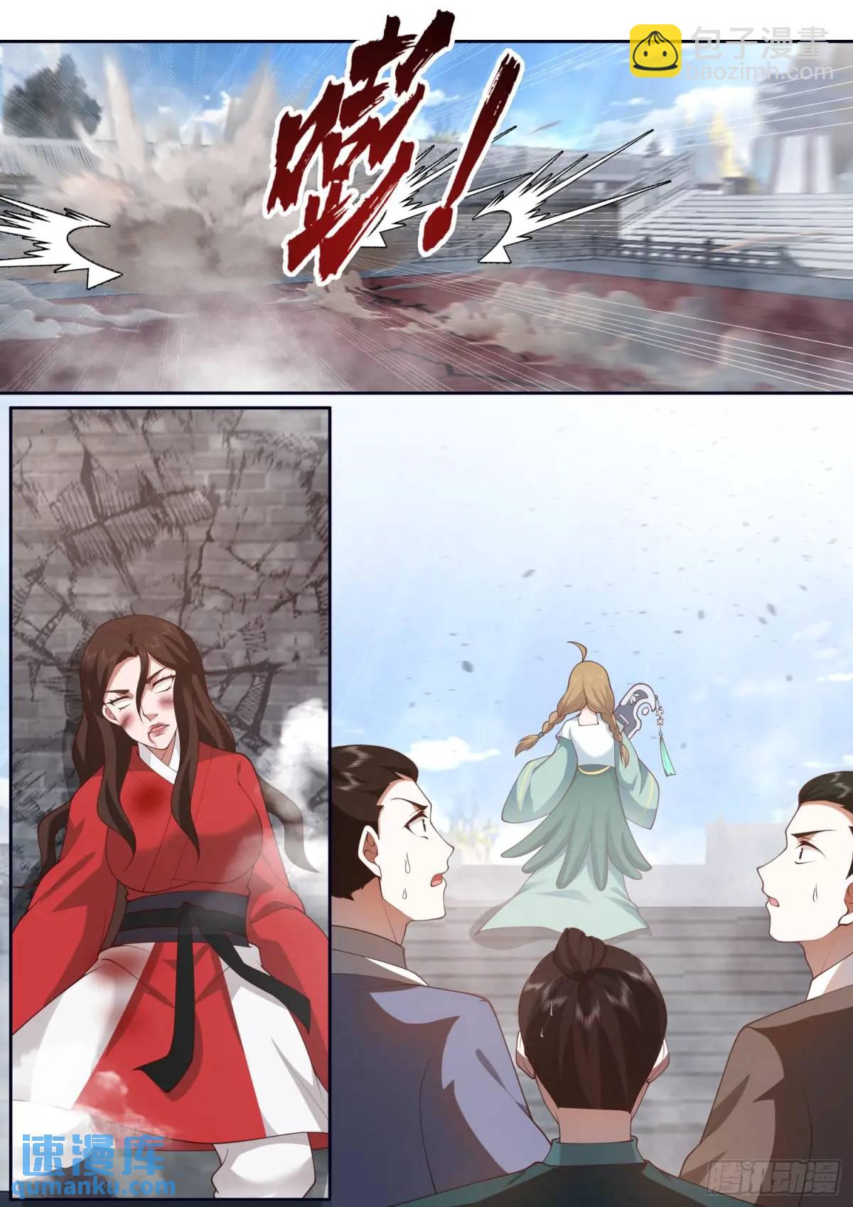 反派大师兄，师妹们全是病娇 - 第74话-哪有赌狗天天输？ - 2