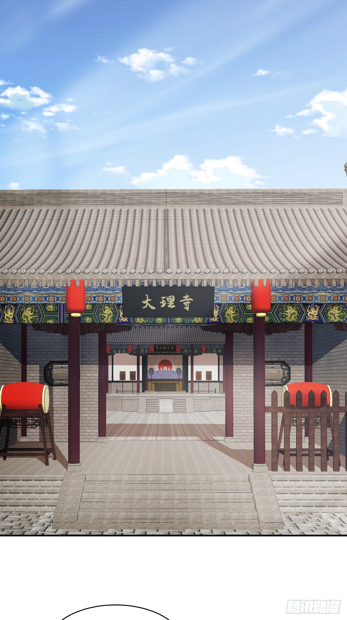 第99话 为什么盯上宁王府？-第101话