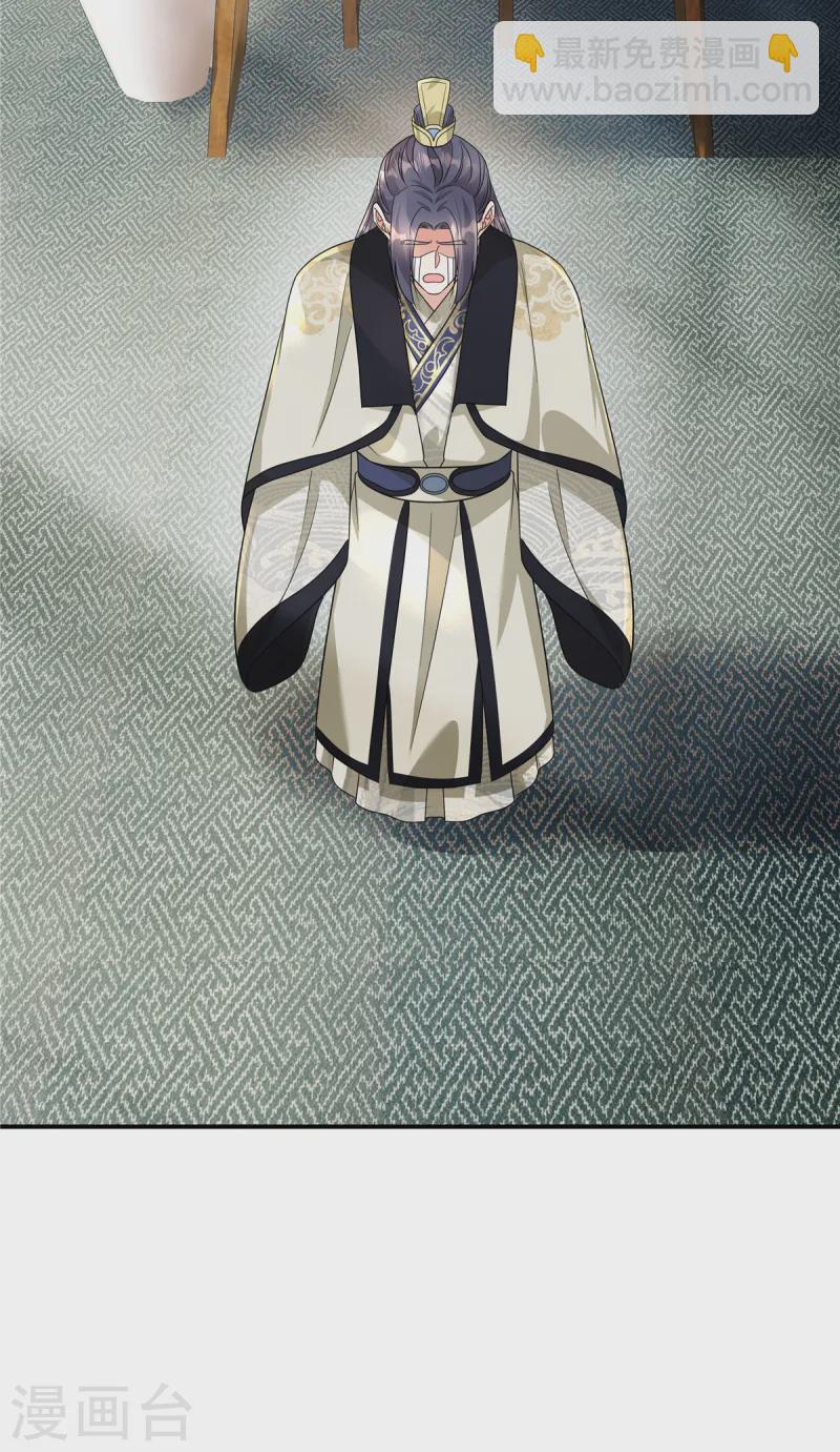 第57话 这算什么问题啊-第59话