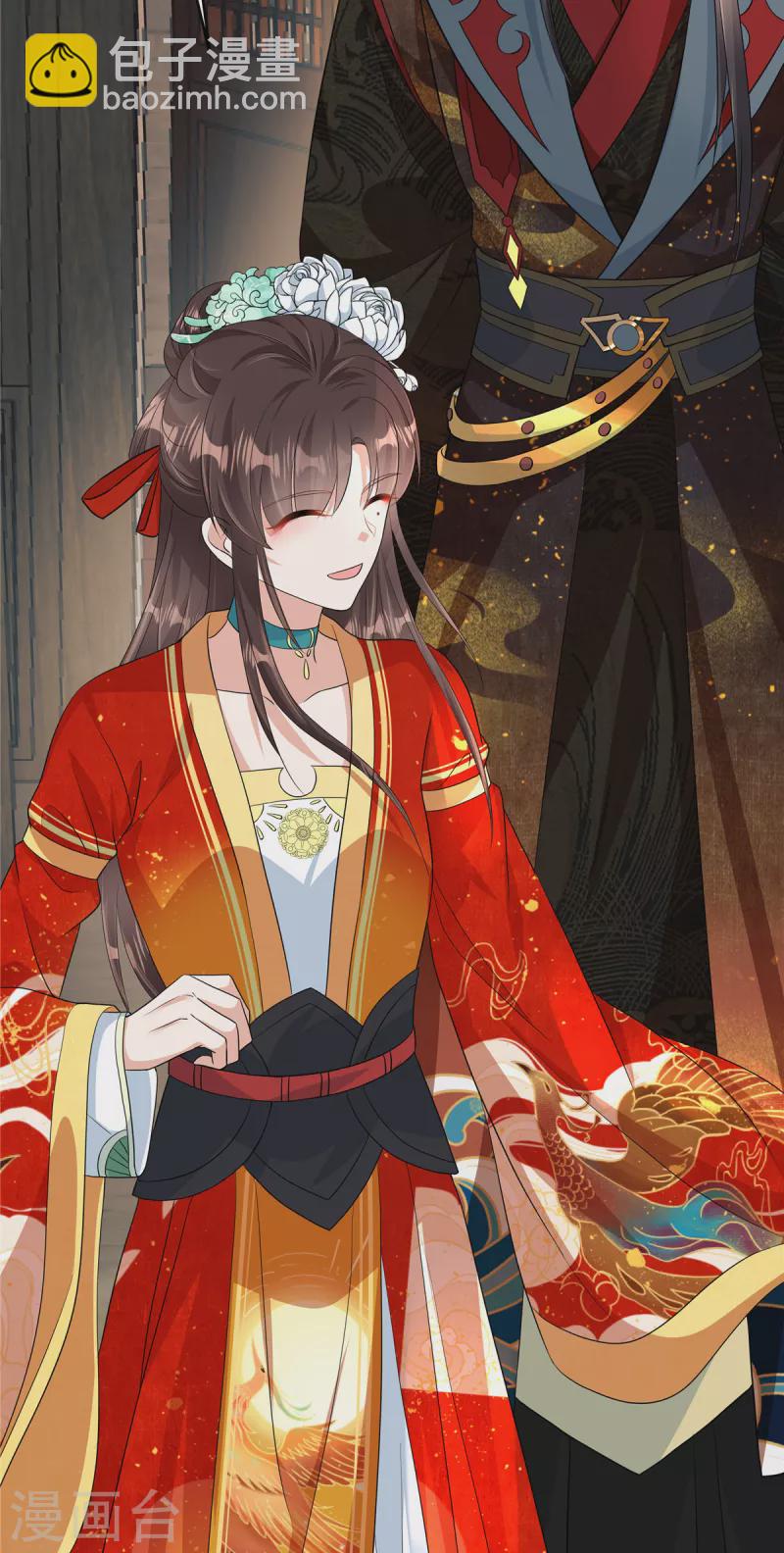 第5话 乱说话会遭报应的-第7话