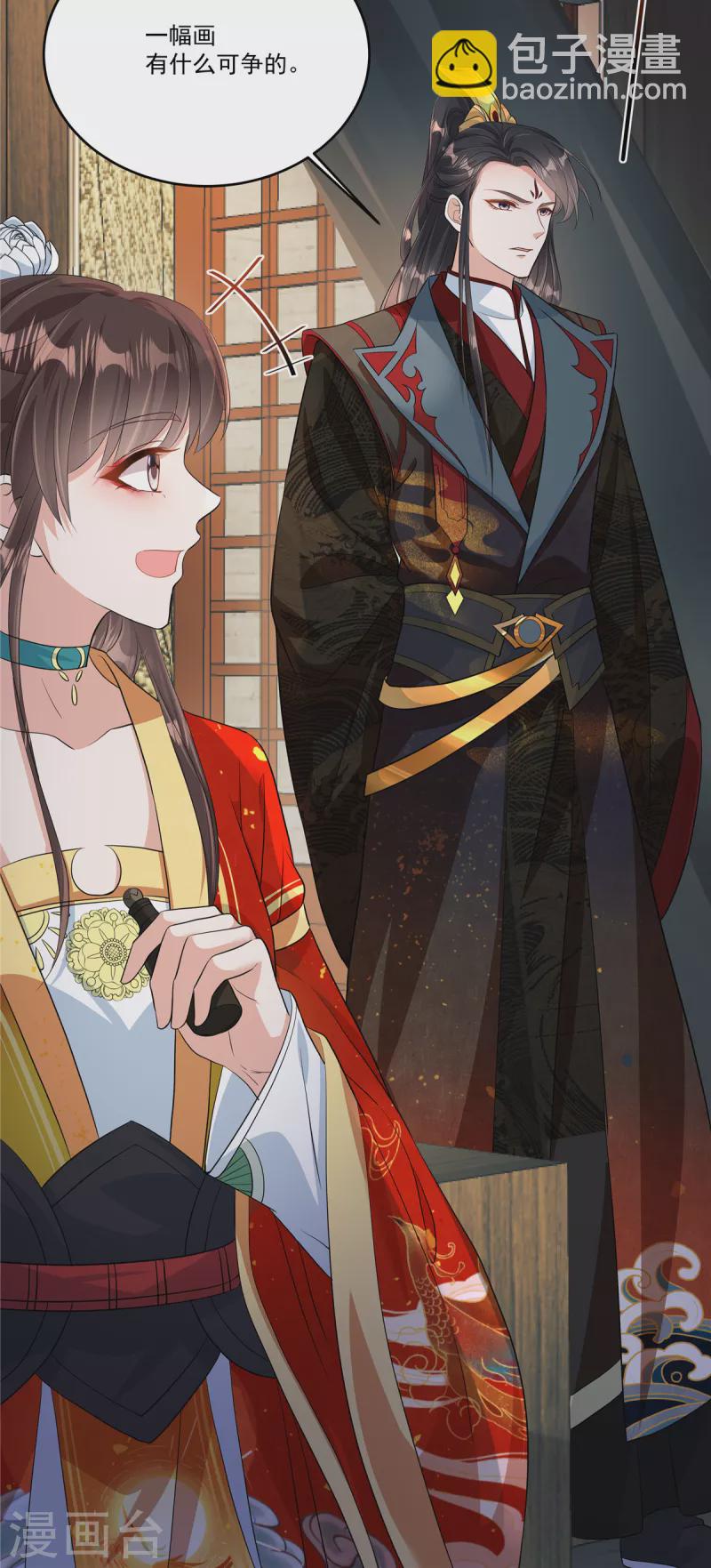 第5话 乱说话会遭报应的-第7话