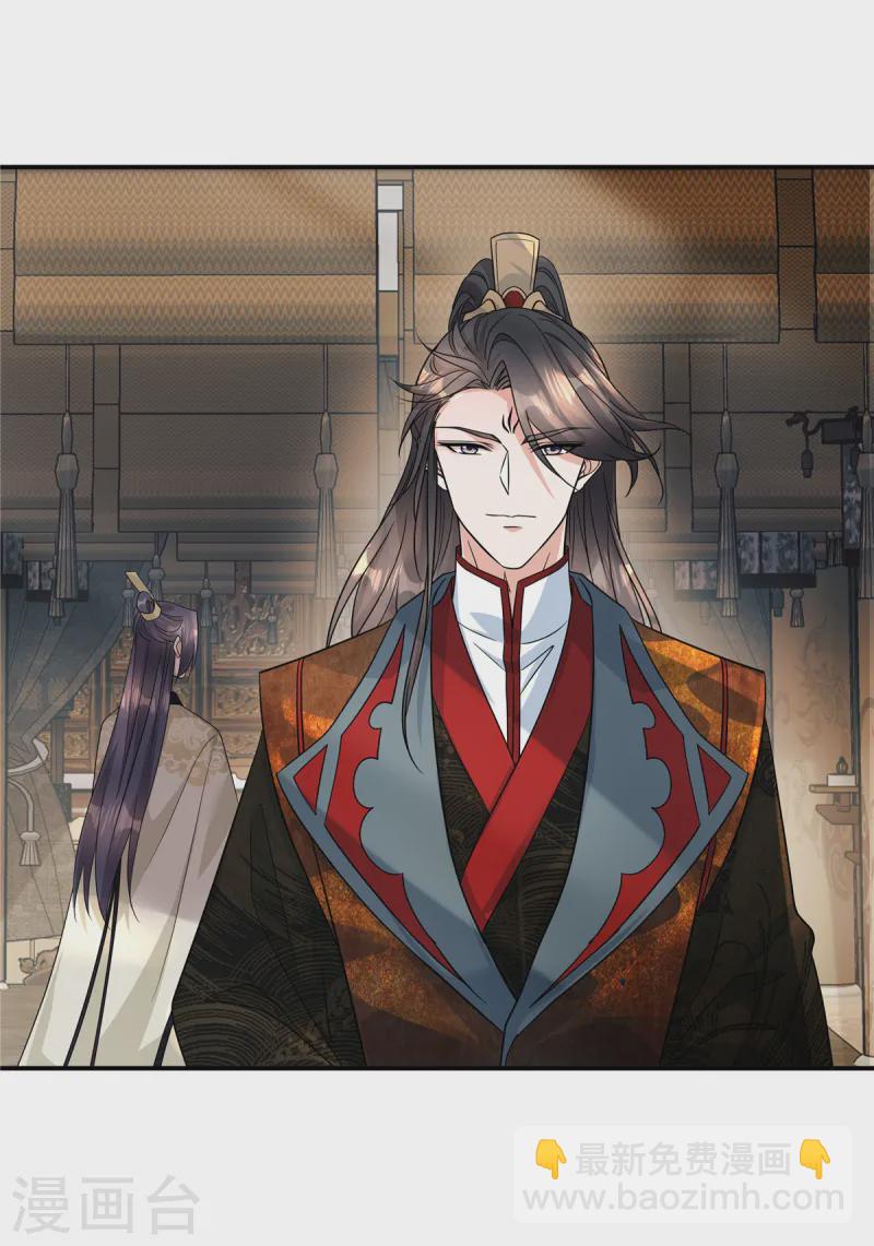 第61话 你别得意！-第63话