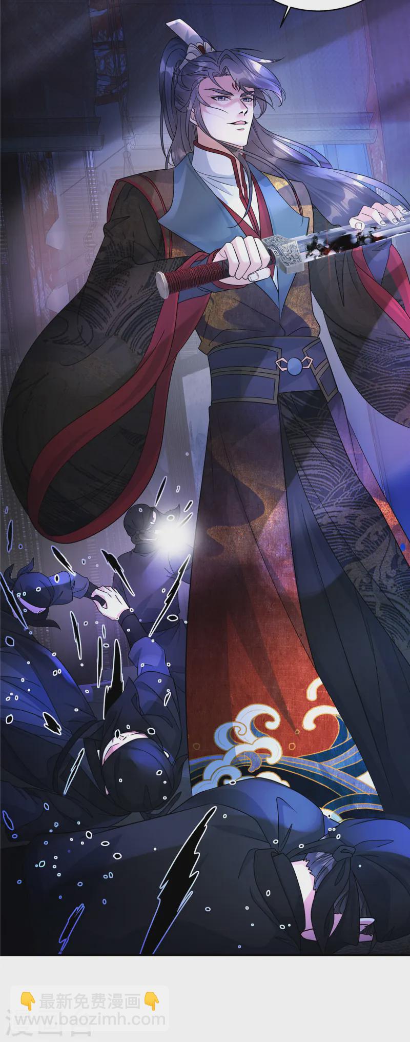 第61话 你别得意！-第63话