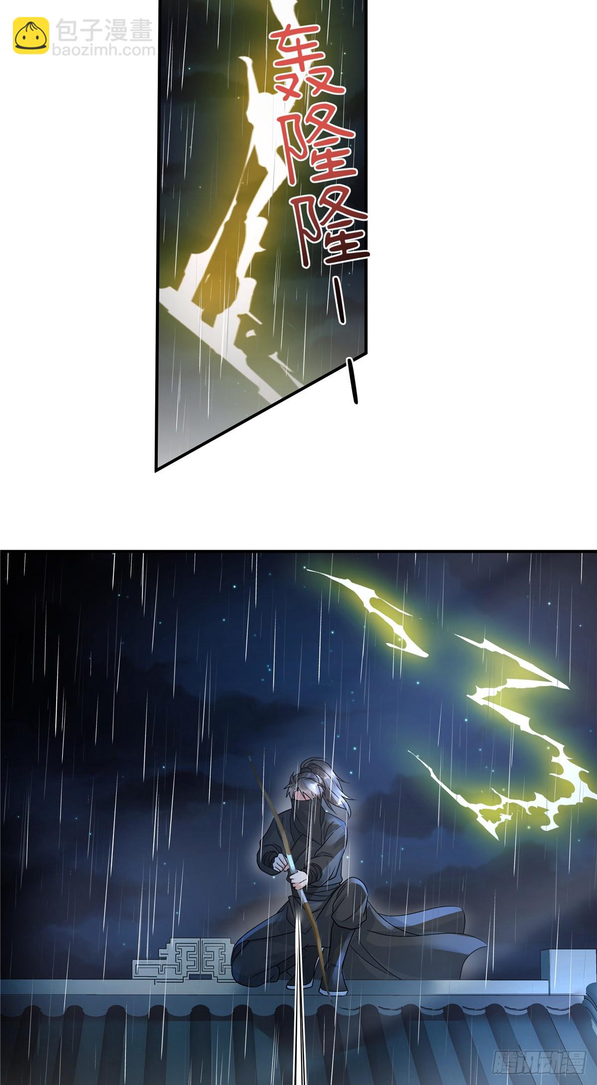 第69话 没事就好-第71话