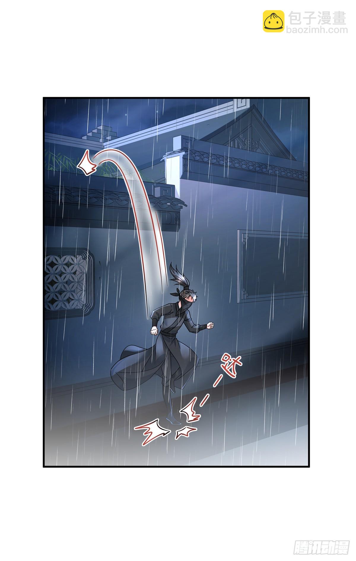 第69话 没事就好-第71话