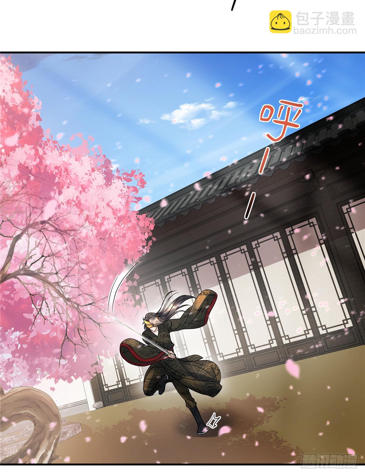 第69话 没事就好-第71话