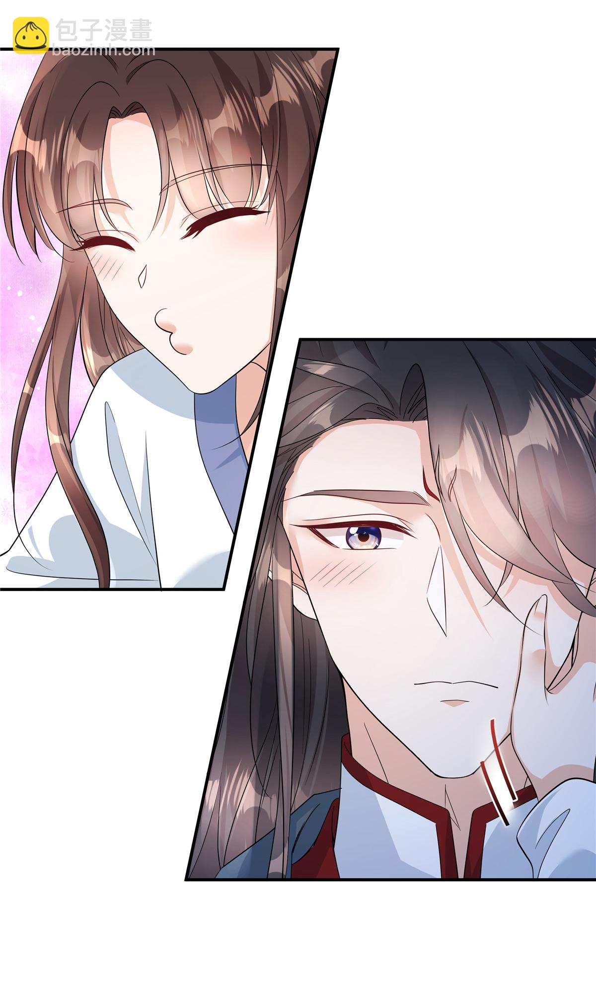 第85话 好想有个男人！-第87话