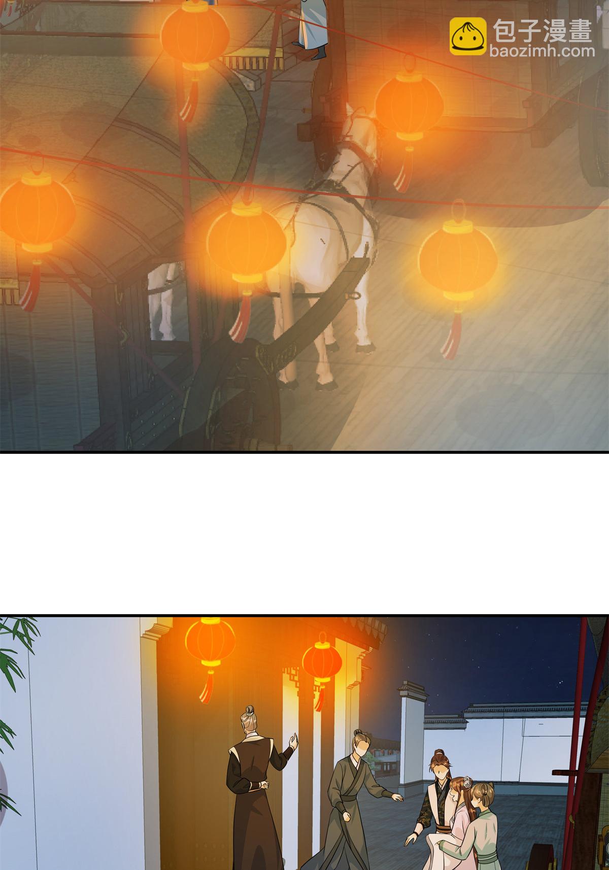 第91话 恭祝五哥大婚之喜-第93话