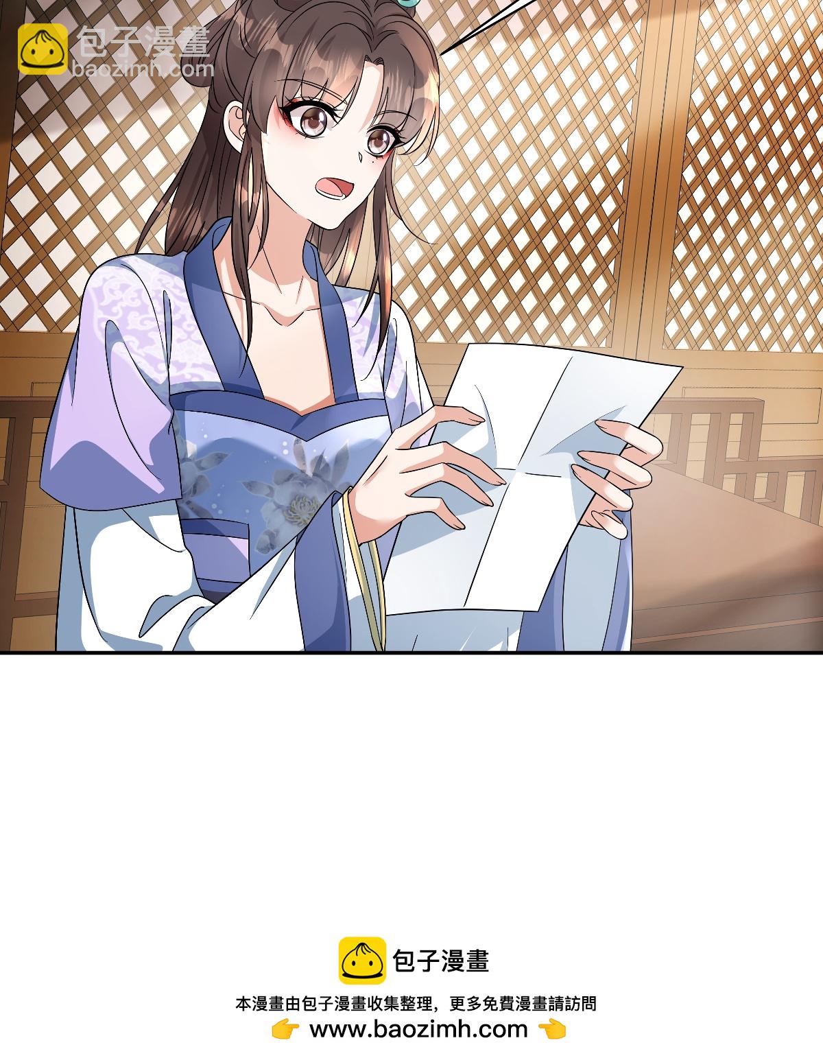 第95话 父皇&hellip;&hellip;我&hellip;&hellip;我！-第97话