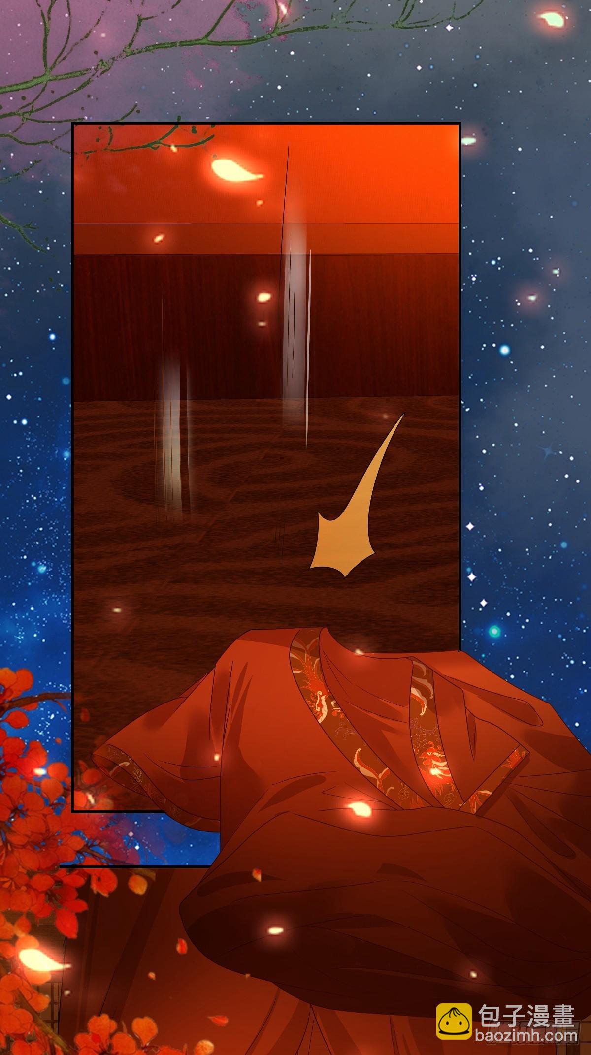 第97话 一拜天地-第99话