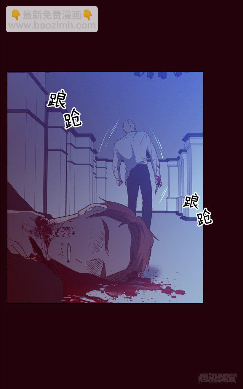 10.想要什么(1/2)-第11话