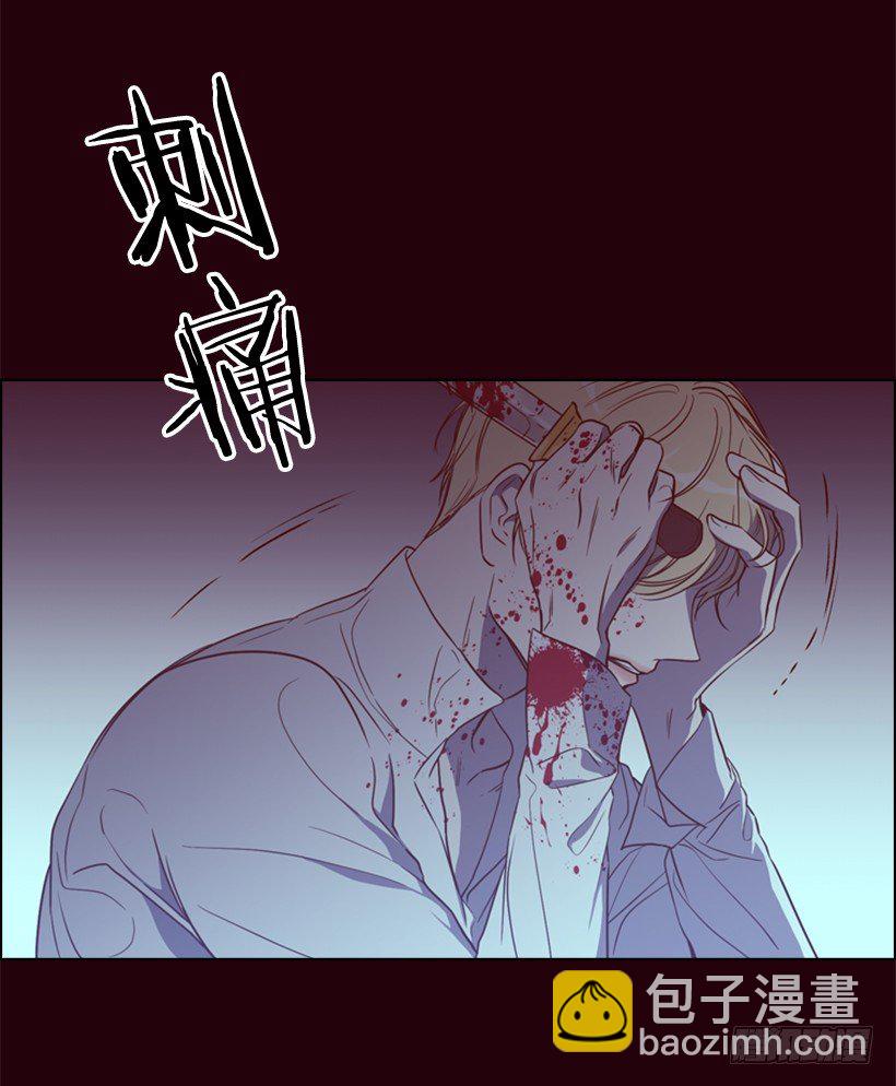 10.想要什么(1/2)-第11话