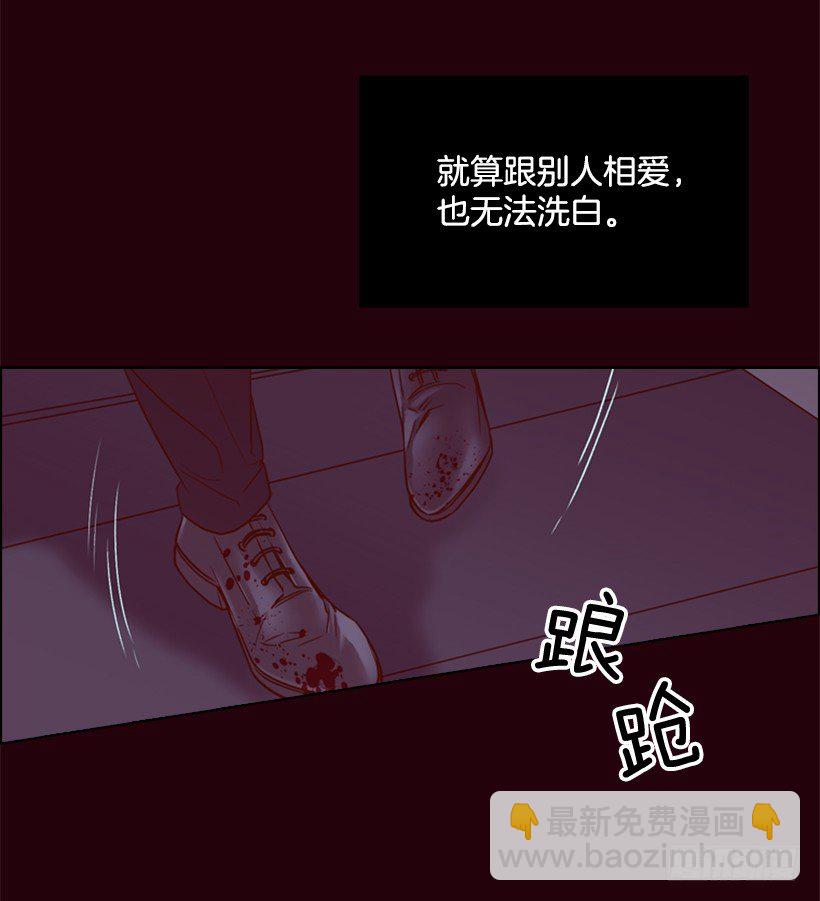 10.想要什么(1/2)-第11话