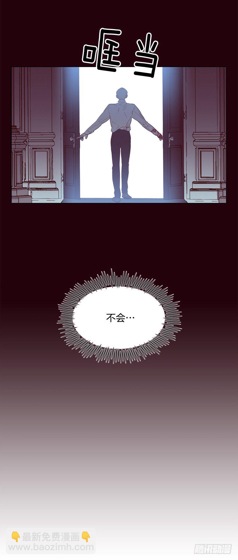 10.想要什么(1/2)-第11话