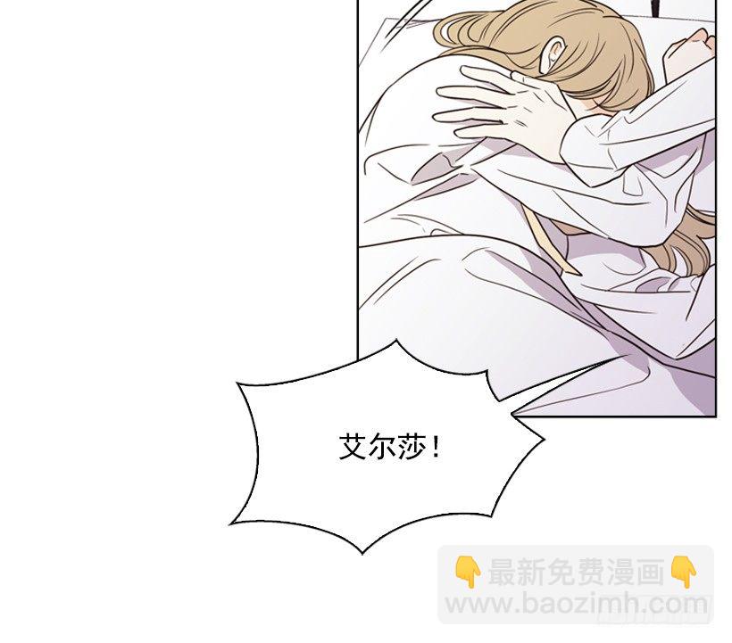 10.想要什么(1/2)-第11话