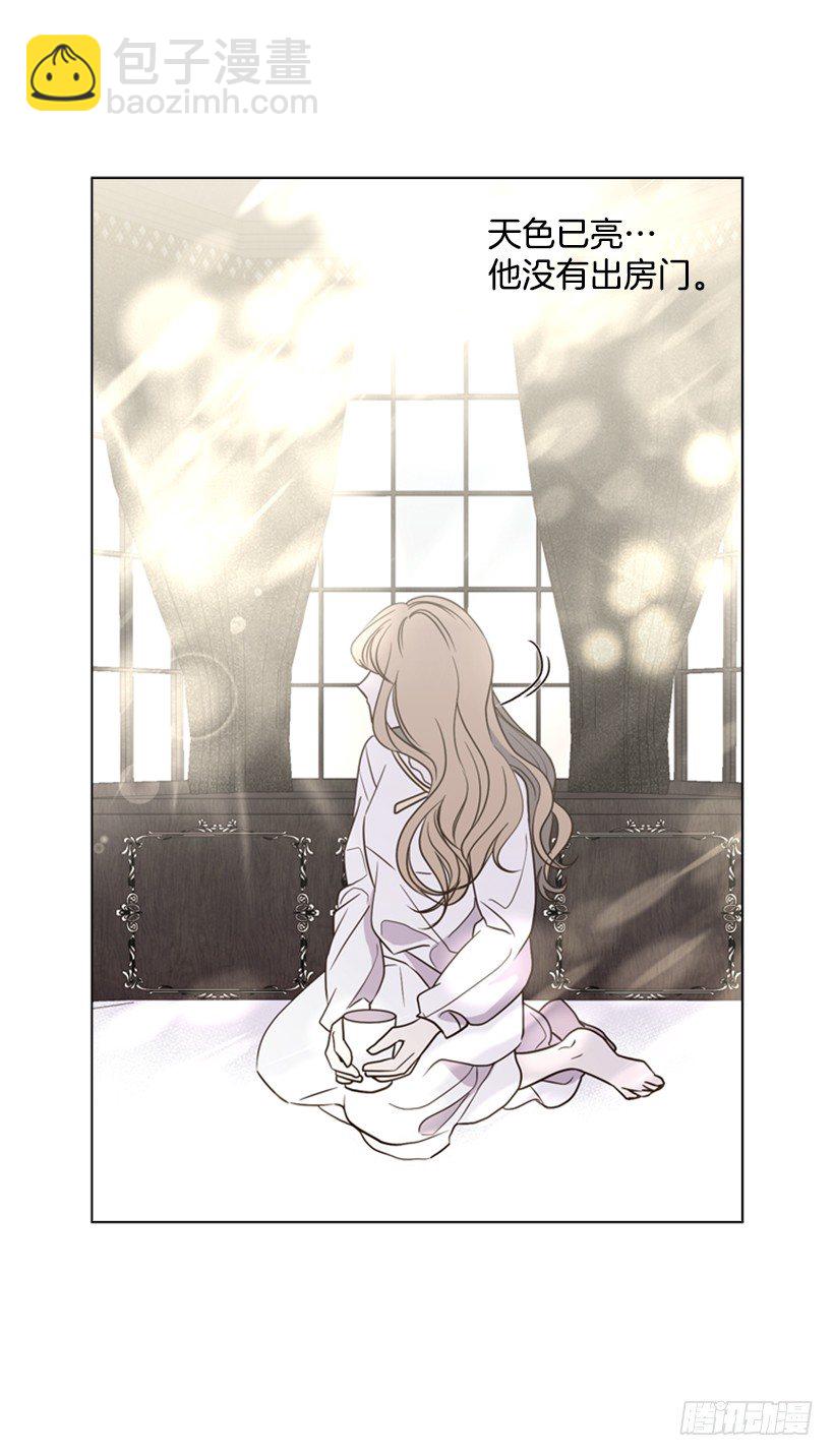 10.想要什么(1/2)-第11话