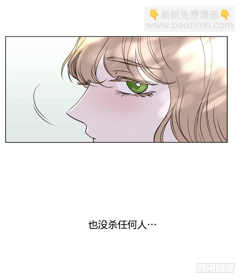 10.想要什么(1/2)-第11话