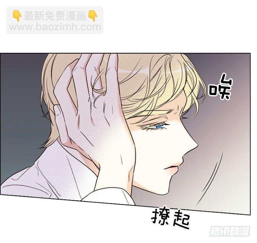 10.想要什么(1/2)-第11话