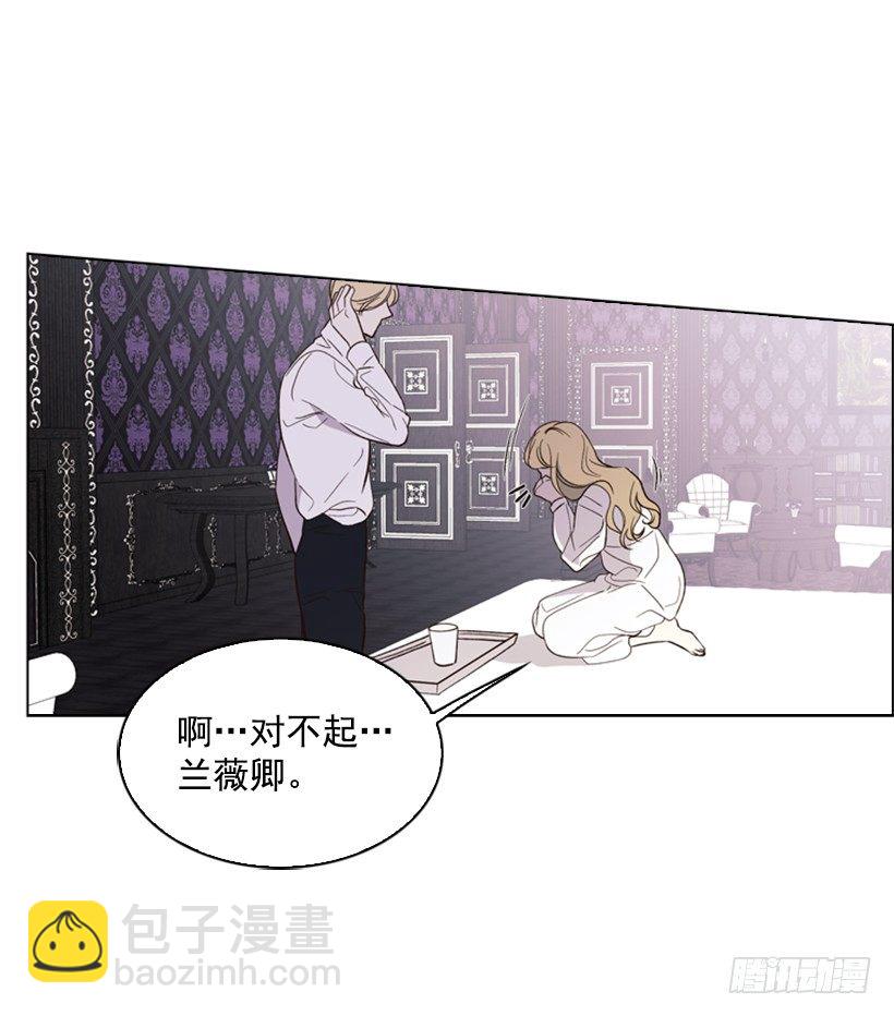 10.想要什么(1/2)-第11话