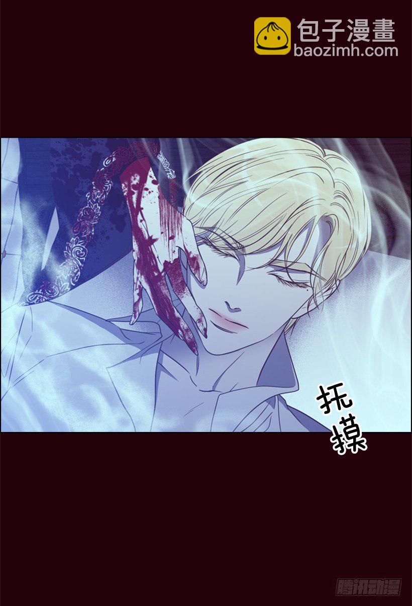 10.想要什么(1/2)-第11话