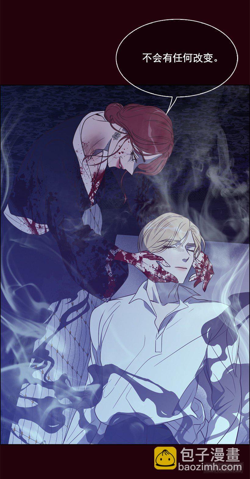 10.想要什么(1/2)-第11话