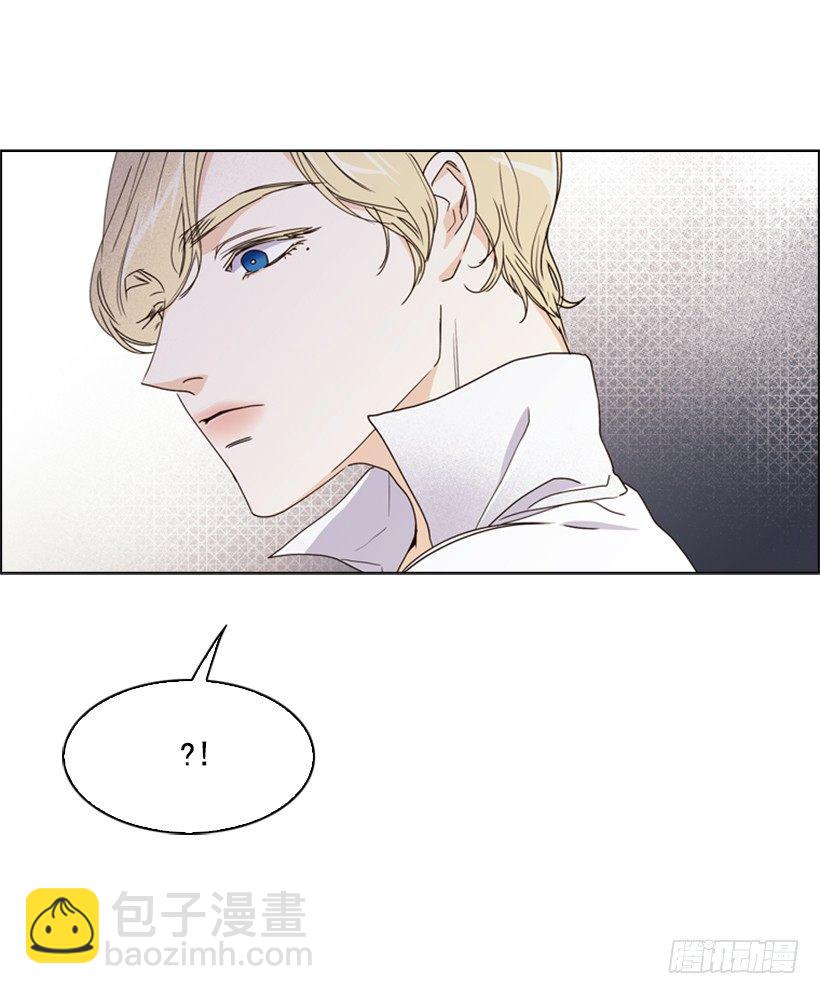 12.当我的女伴(1/2)-第13话