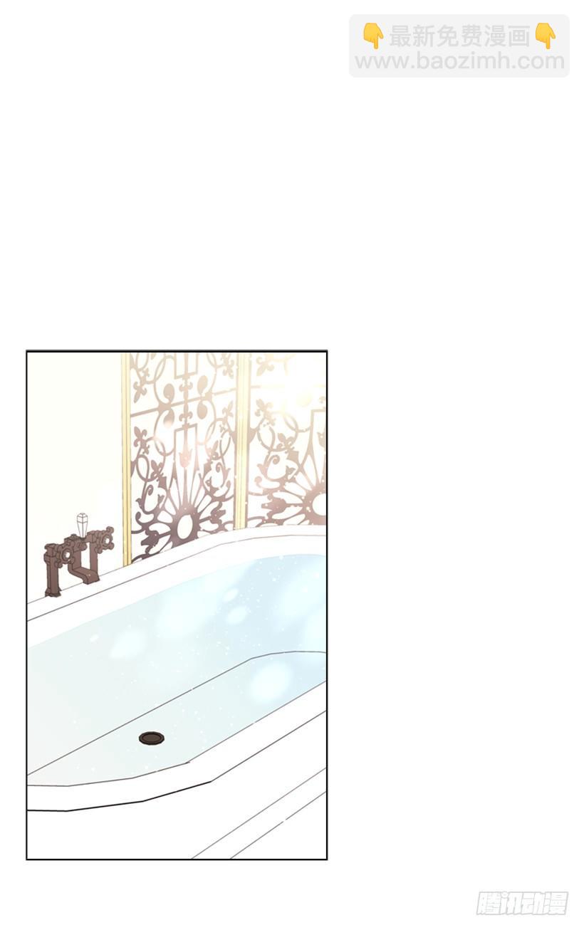 12.当我的女伴(1/2)-第13话