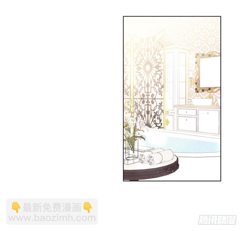 12.当我的女伴(1/2)-第13话