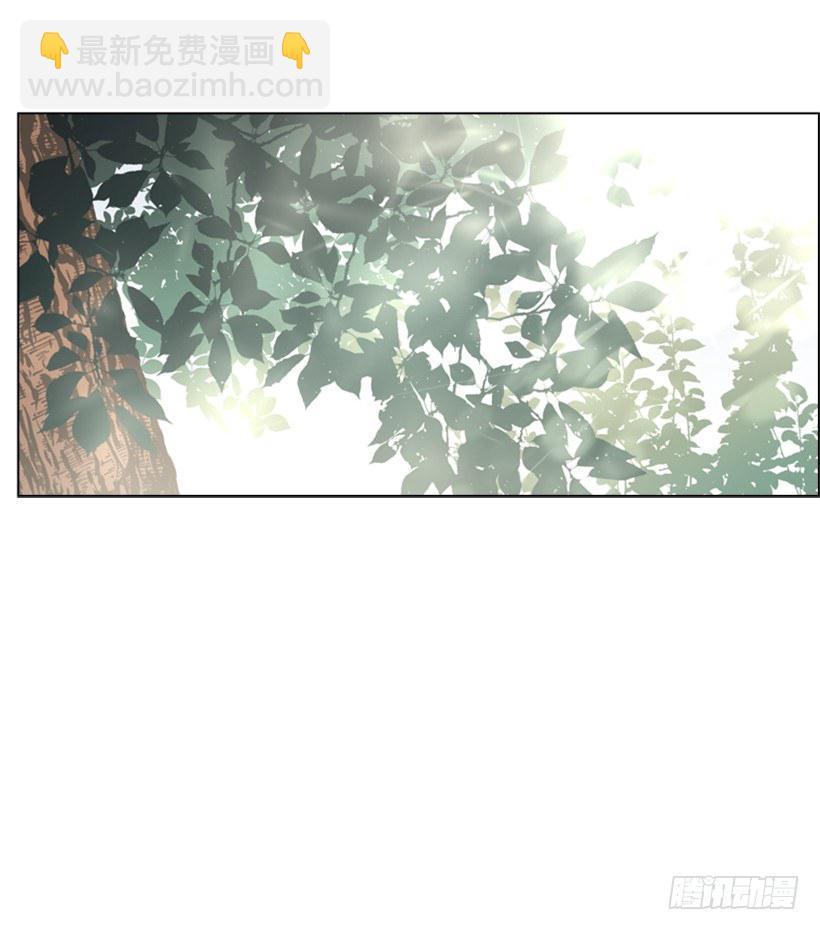 12.当我的女伴(1/2)-第13话