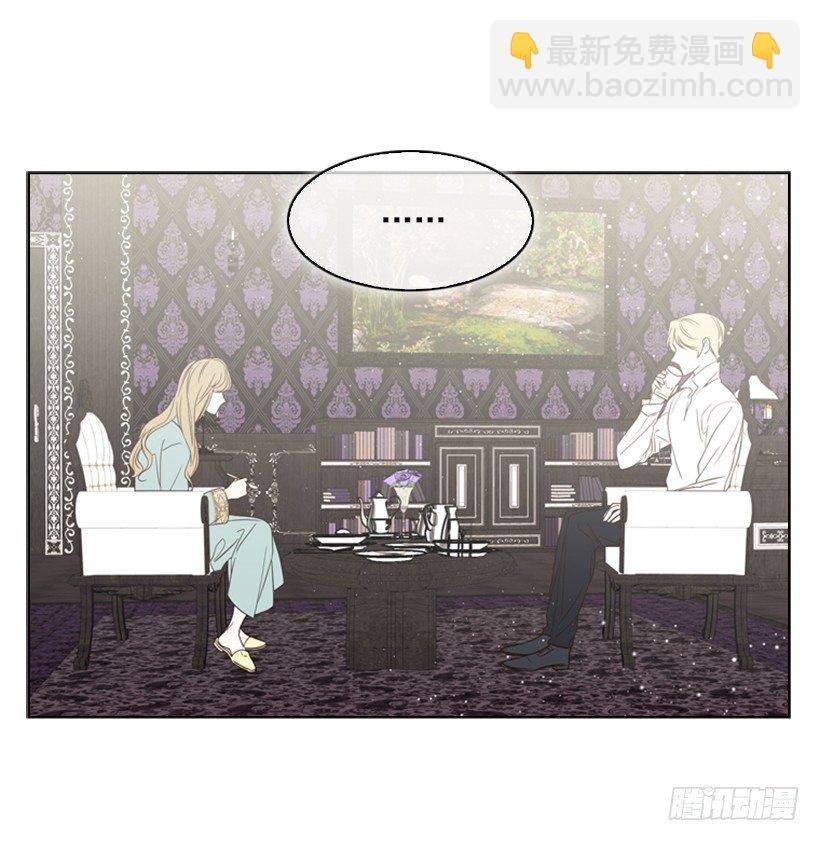 12.当我的女伴(1/2)-第13话