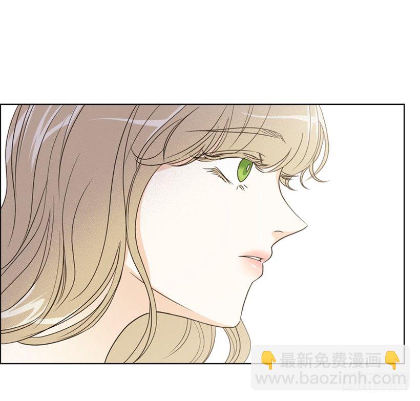 12.当我的女伴(1/2)-第13话