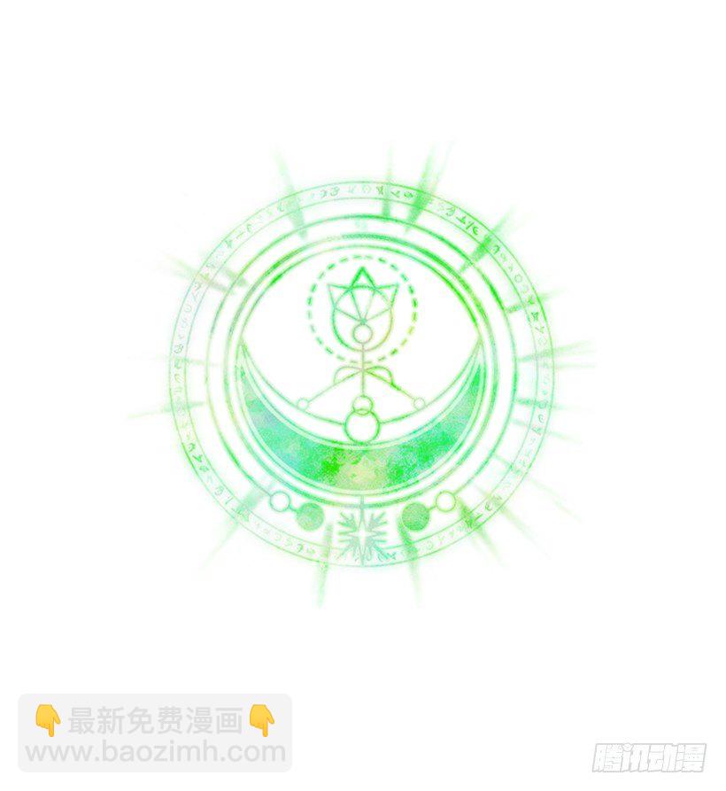 12.当我的女伴(1/2)-第13话