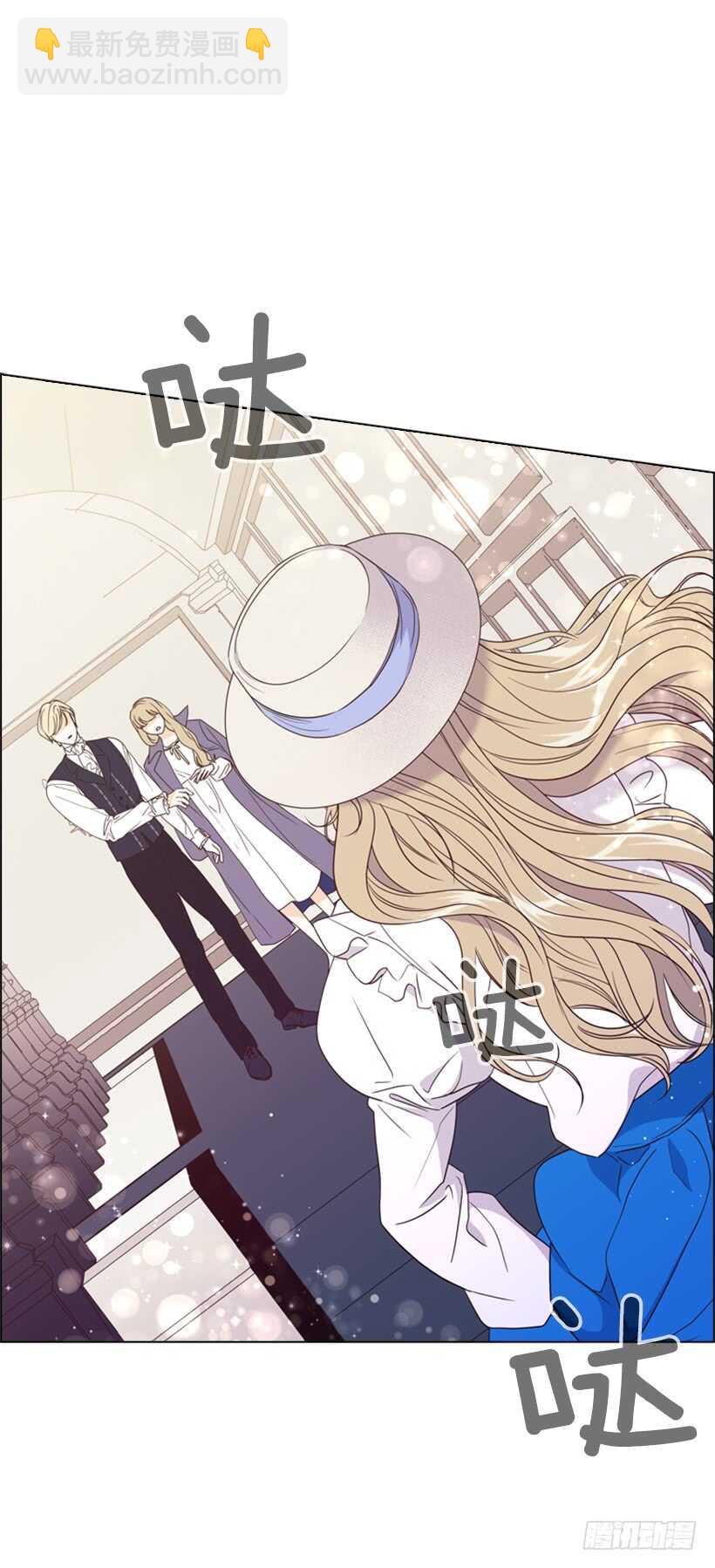 14.孽缘的开始(1/2)-第15话