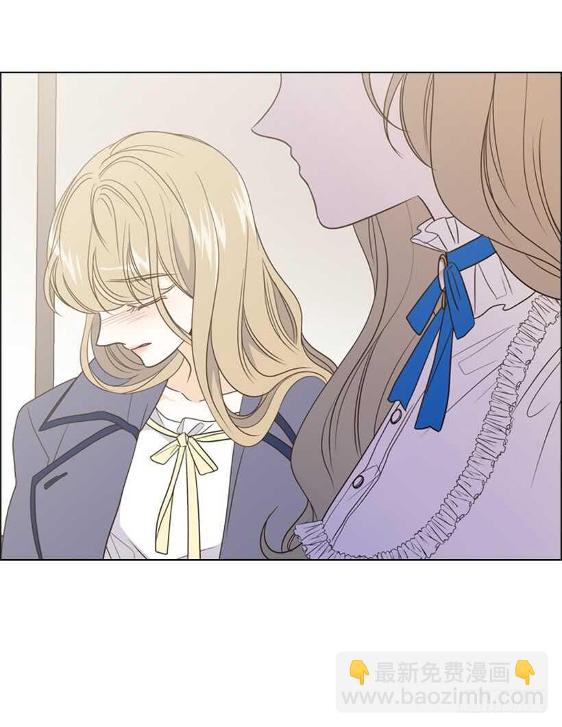 14.孽缘的开始(1/2)-第15话