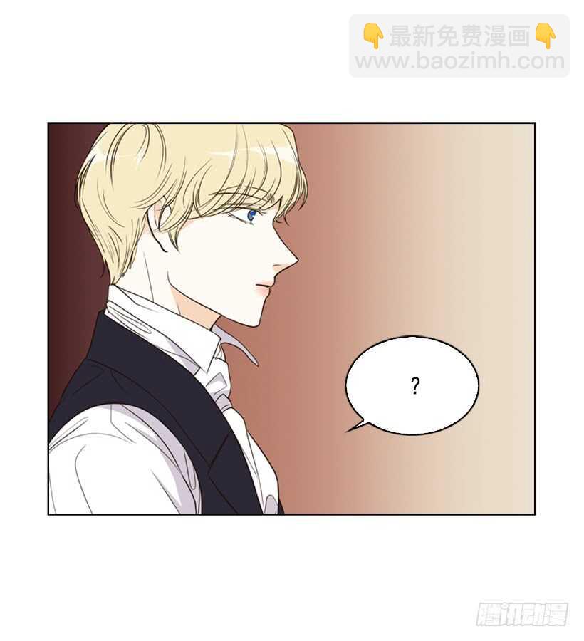 14.孽缘的开始(1/2)-第15话