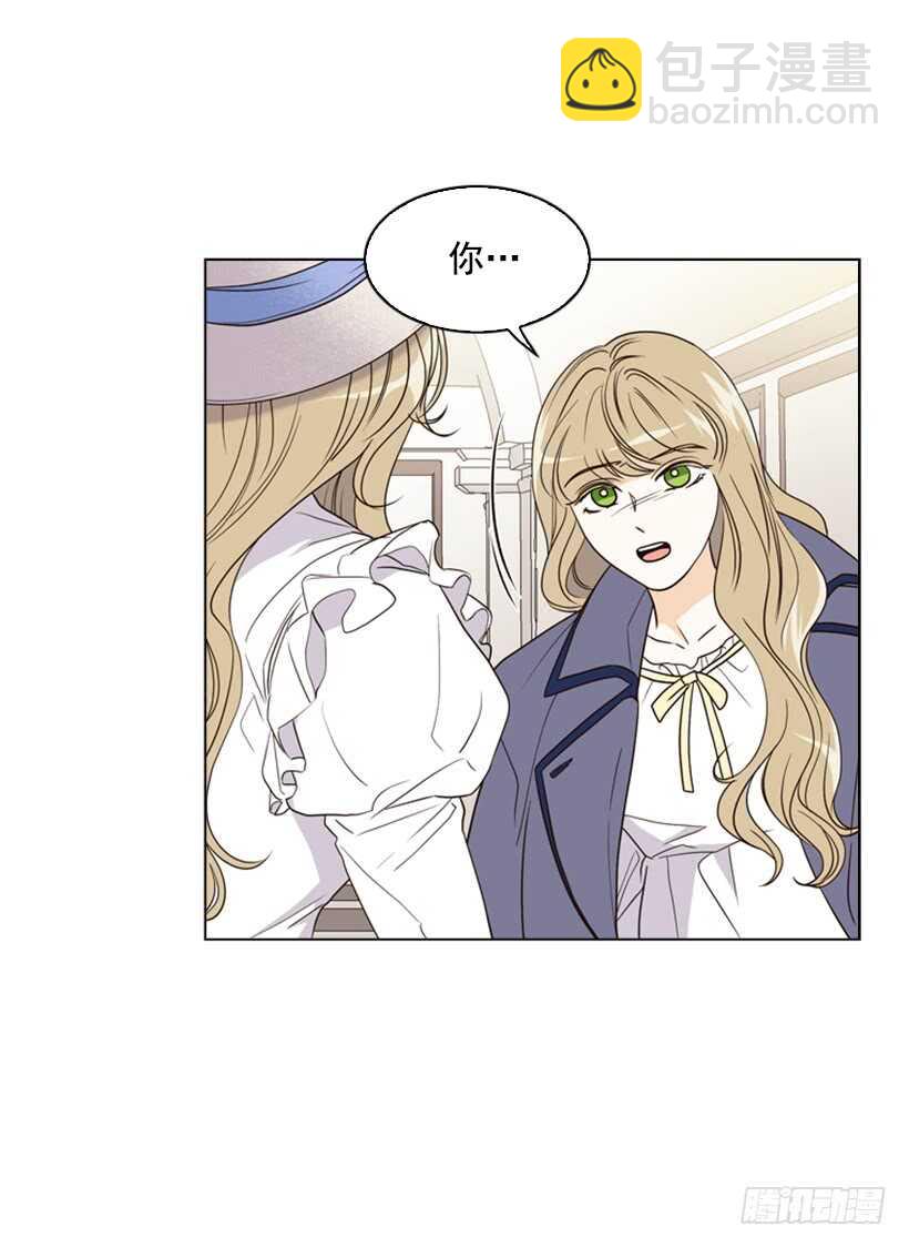 14.孽缘的开始(1/2)-第15话