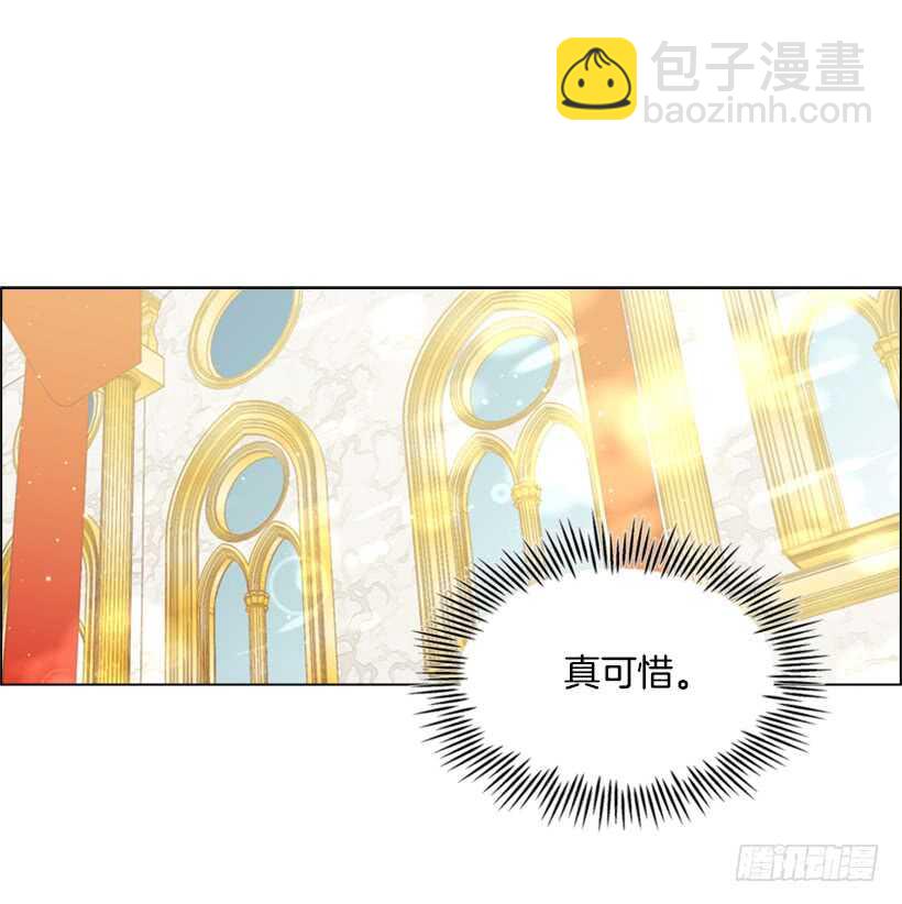 16.天命之子(1/2)-第17话