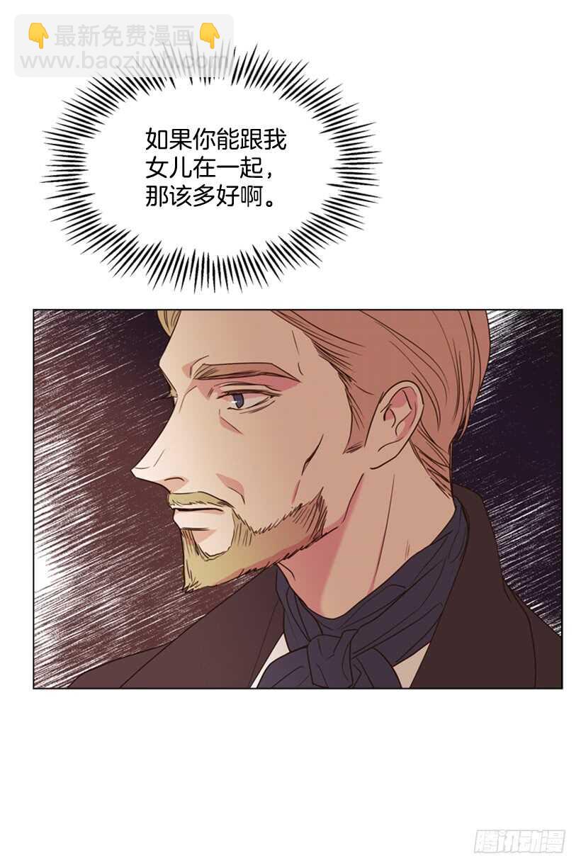 16.天命之子(1/2)-第17话