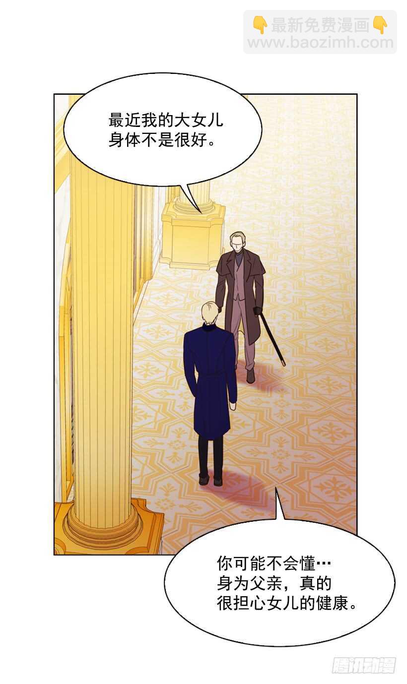 16.天命之子(1/2)-第17话