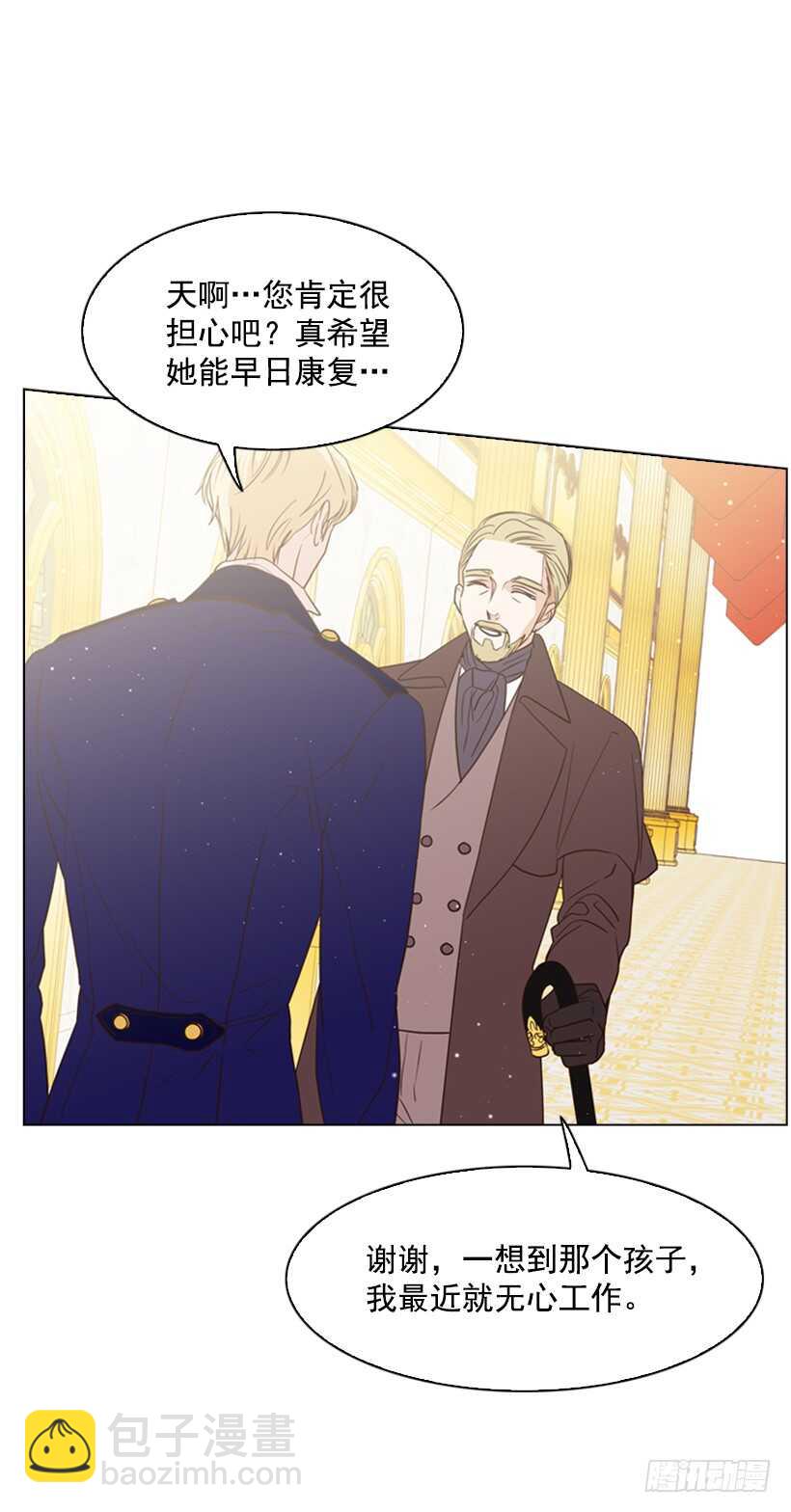 16.天命之子(1/2)-第17话