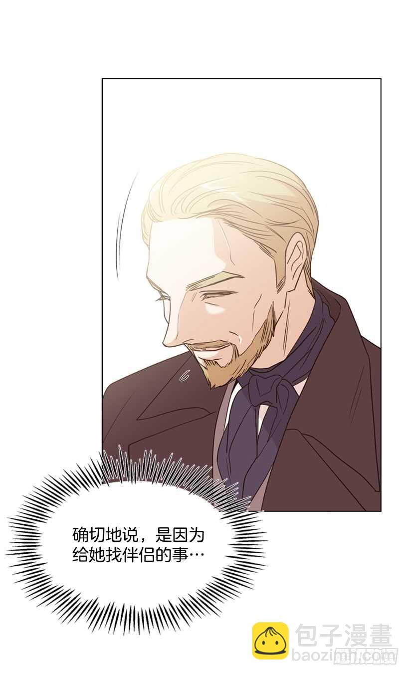 16.天命之子(1/2)-第17话