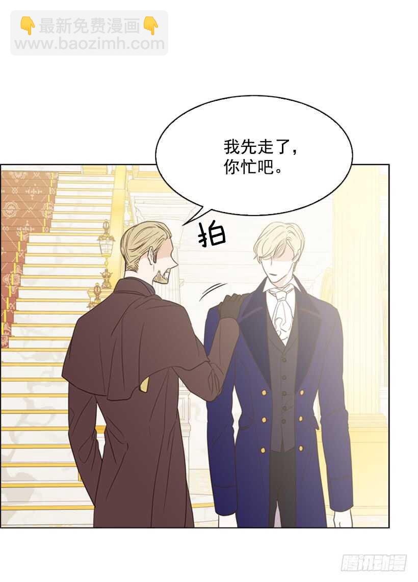 16.天命之子(1/2)-第17话