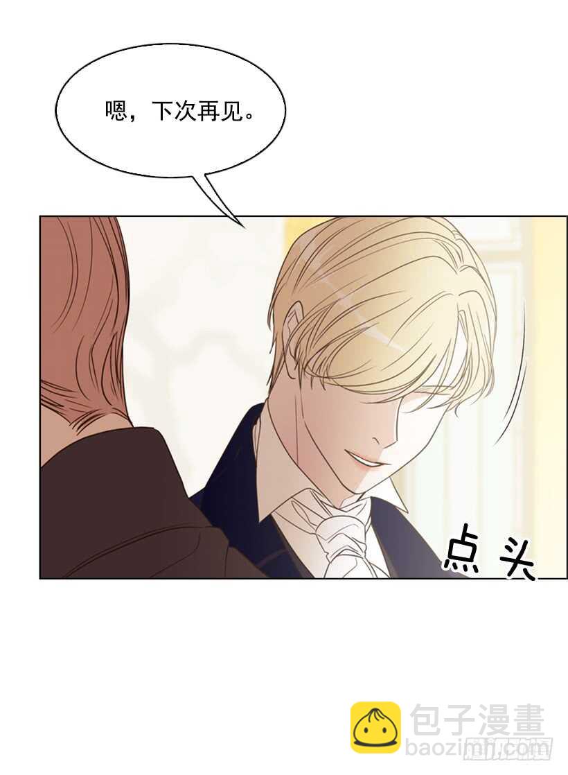 16.天命之子(1/2)-第17话