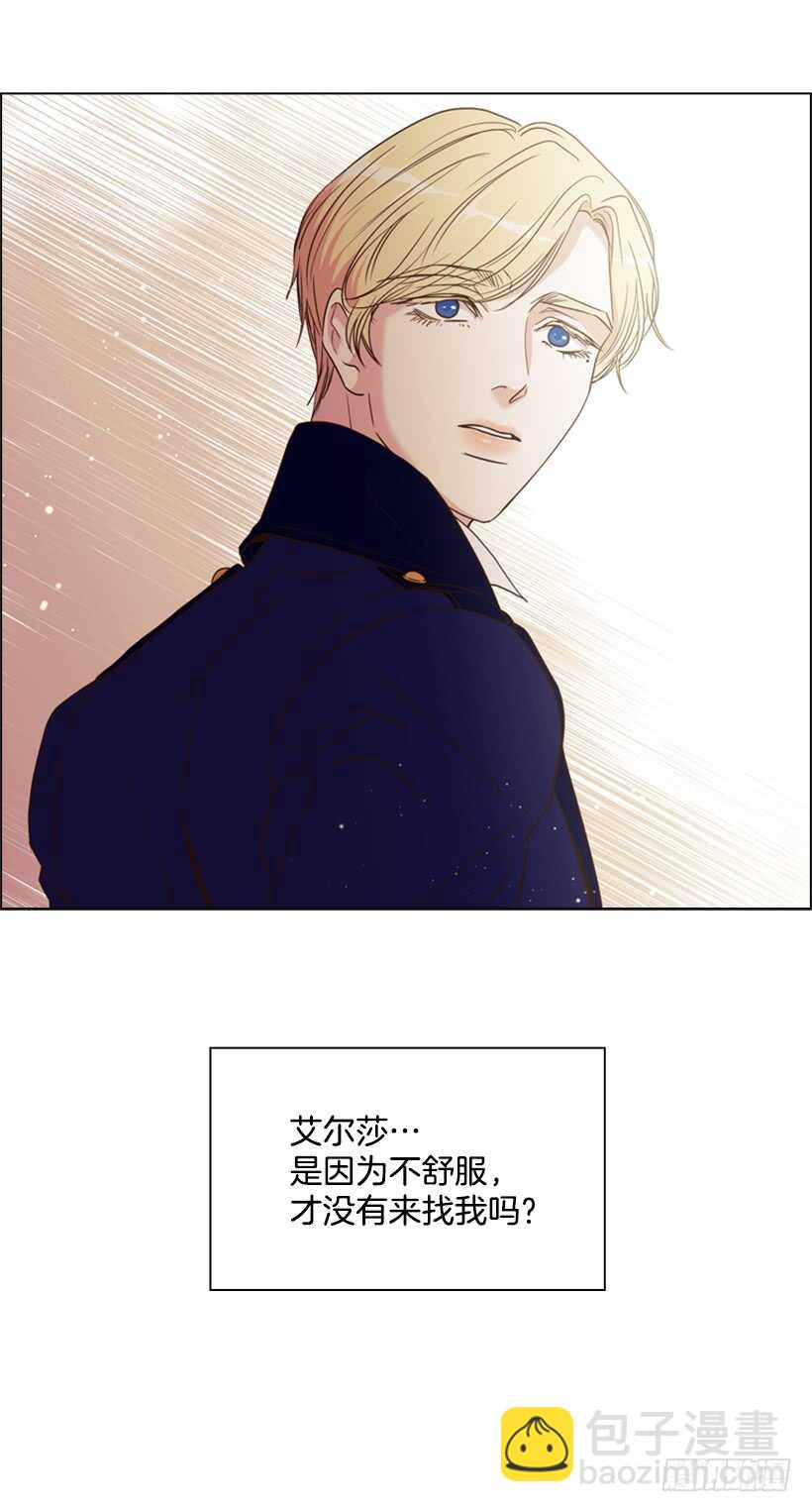 16.天命之子(1/2)-第17话